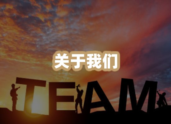 关于华凤代烟草网